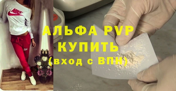 MDMA Premium VHQ Верхнеуральск