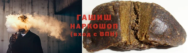 MDMA Premium VHQ Верхнеуральск